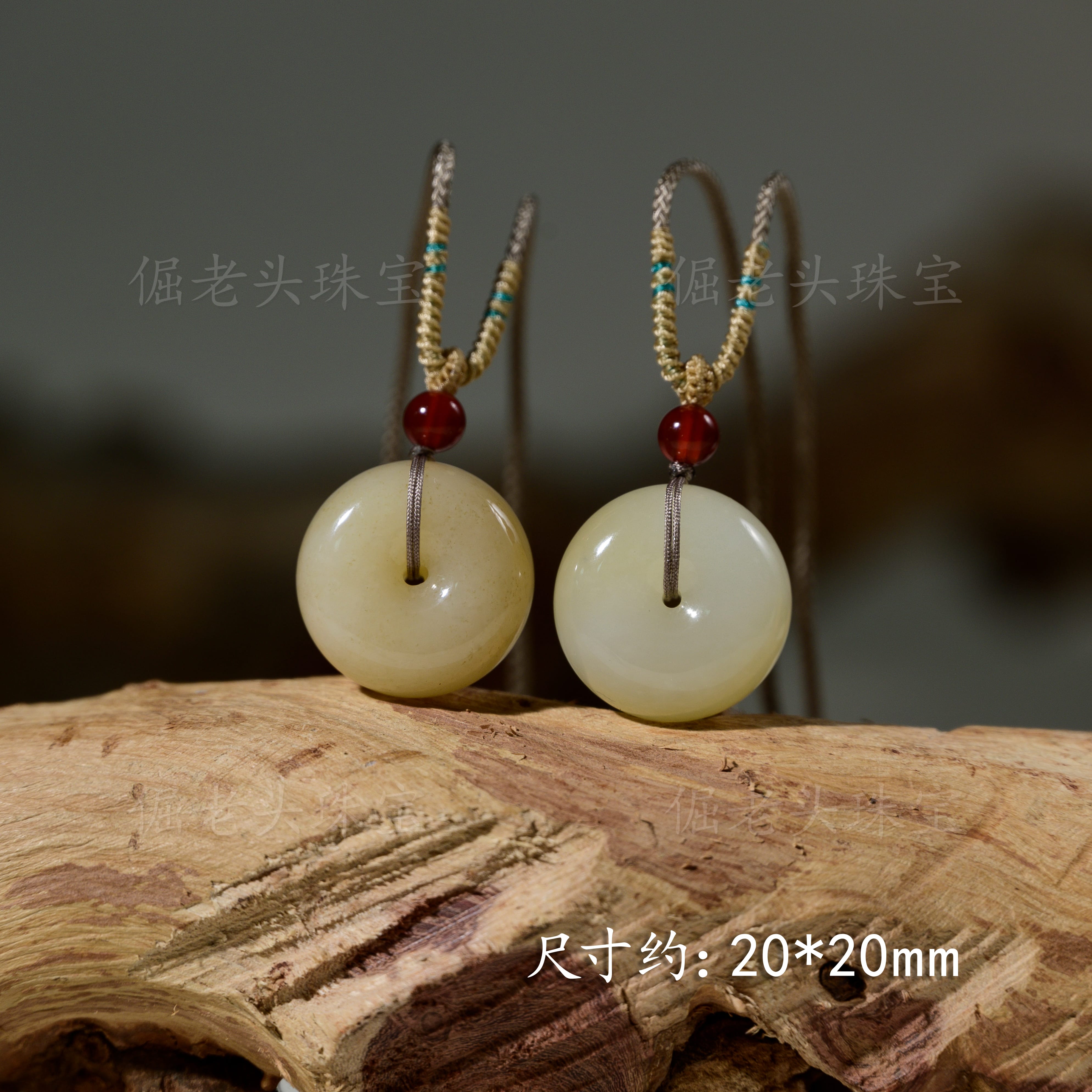 【倔老头工厂】和田玉金山糖平安扣吊坠约20mm 配绳/多样性发一