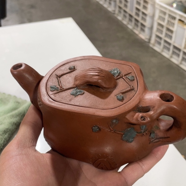 老厂紫砂壶一件。