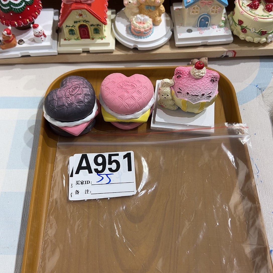 双层款951号666666666