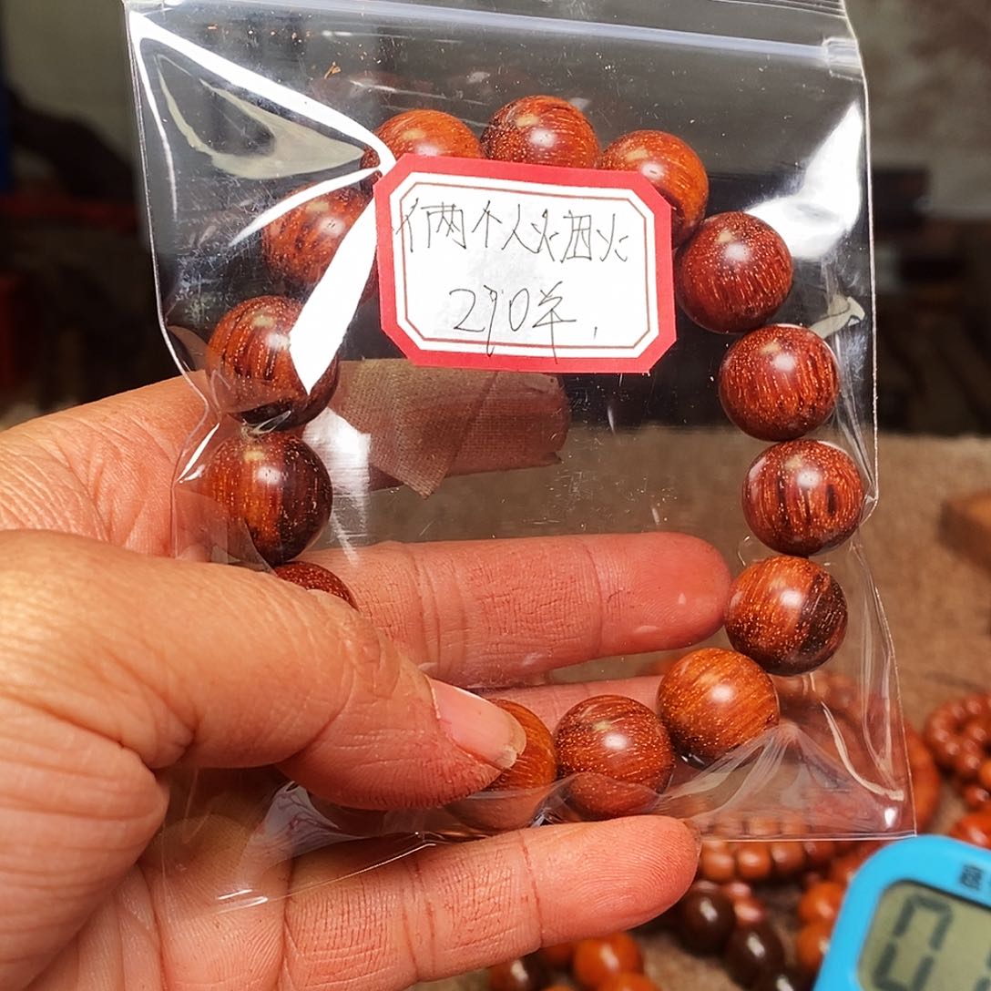 檀香紫檀（小叶紫檀）手串俩****火1.5