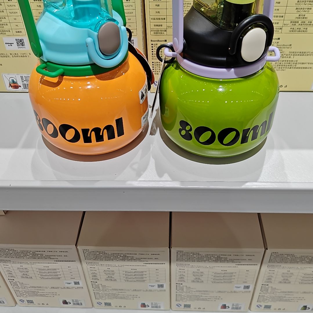 布艺铁合金豹纹吨吨杯不退不换