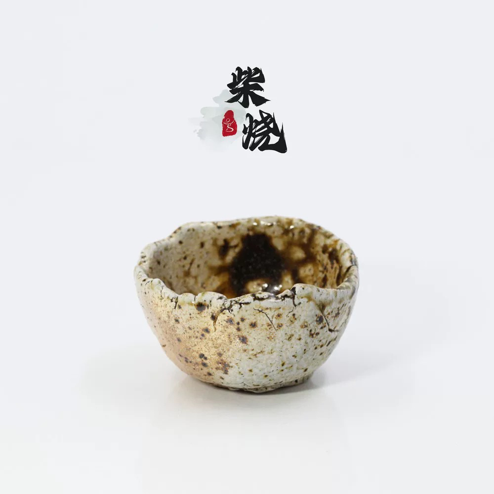 长安28烧柴烧作品铕山子2025年手捏草木灰釉白泥大杯侧支钉110ml