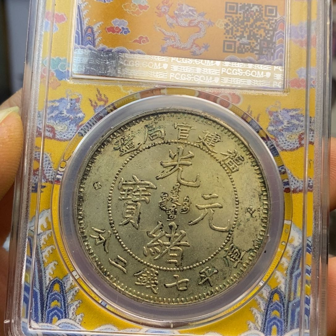 复古工艺饰品系列