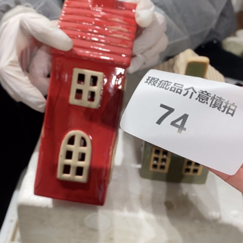 【闪购商品】摆件寂**方陶瓷摆件瑕疵特卖