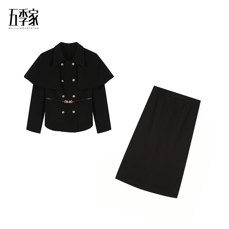 大码胖妹妹气质时尚斗篷假两件上衣高腰半身裙黑色套装ZL101797