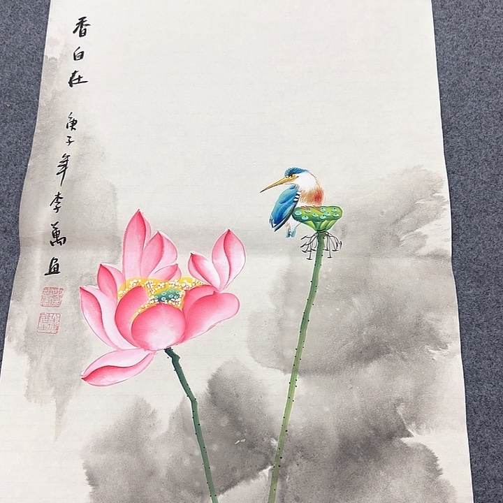 国画国画作品展览等活动