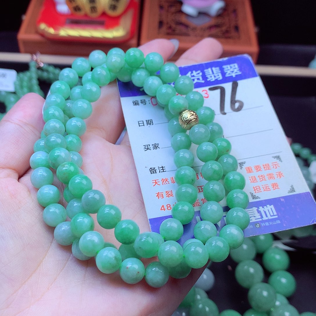 毛衣链未镶嵌翡翠福***u8➕