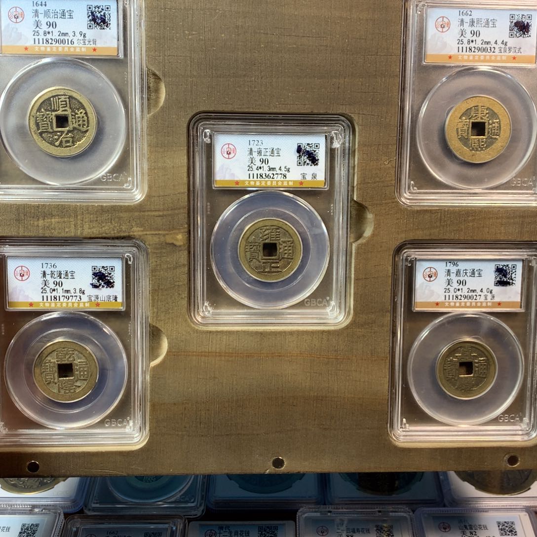 铜90分25加直径接近一套五帝。。。。h