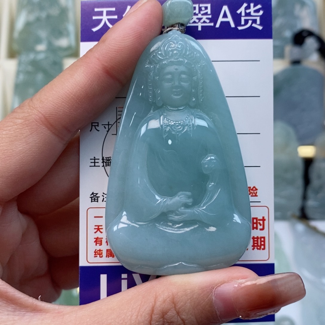 翡翠颈饰未镶嵌南*素衣观音天然缅甸翡翠