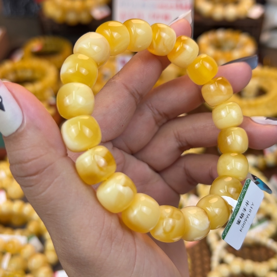 琥珀裸石未镶嵌mnbbbbnnnmmmm