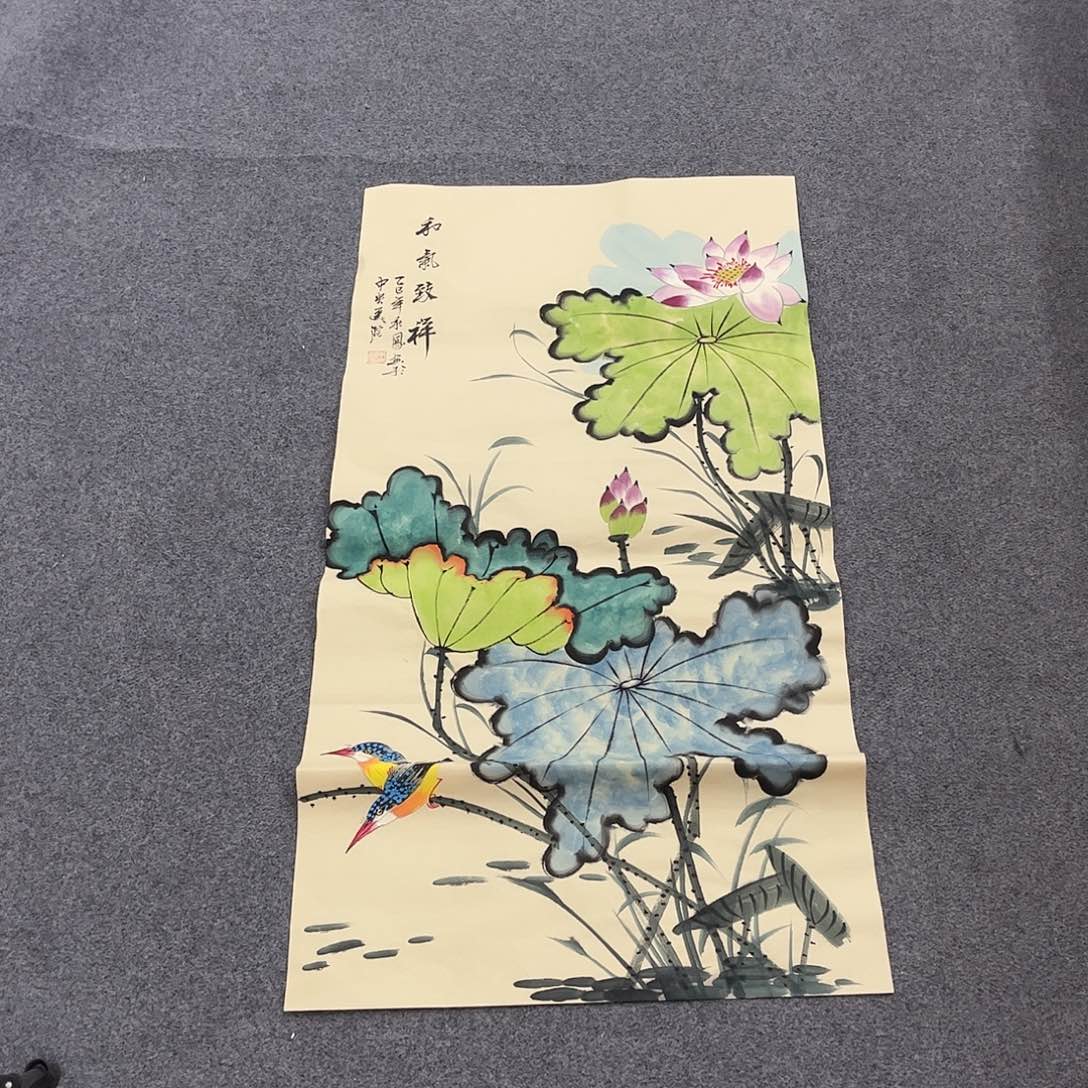 国画D国画单幅任发