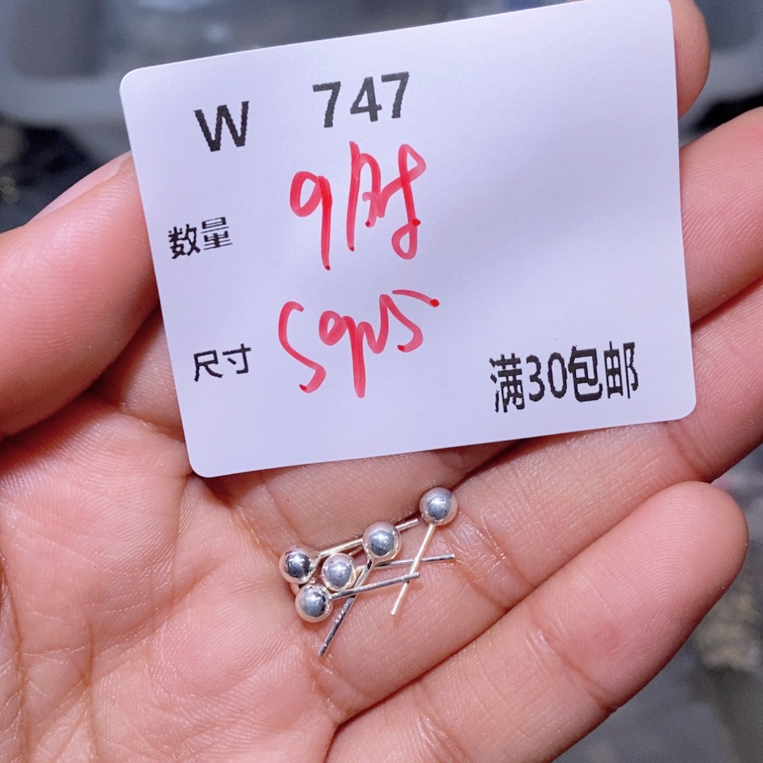 水晶颈饰银S925镶嵌W747