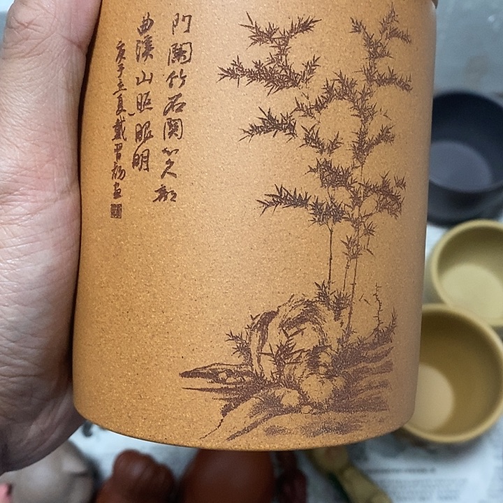 茶杯紫砂瑕疵不退不换
