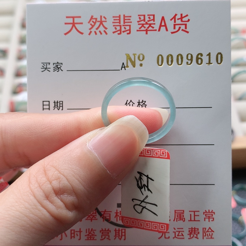 【闪购商品】翡翠未镶嵌戒指天然翡翠翡翠，