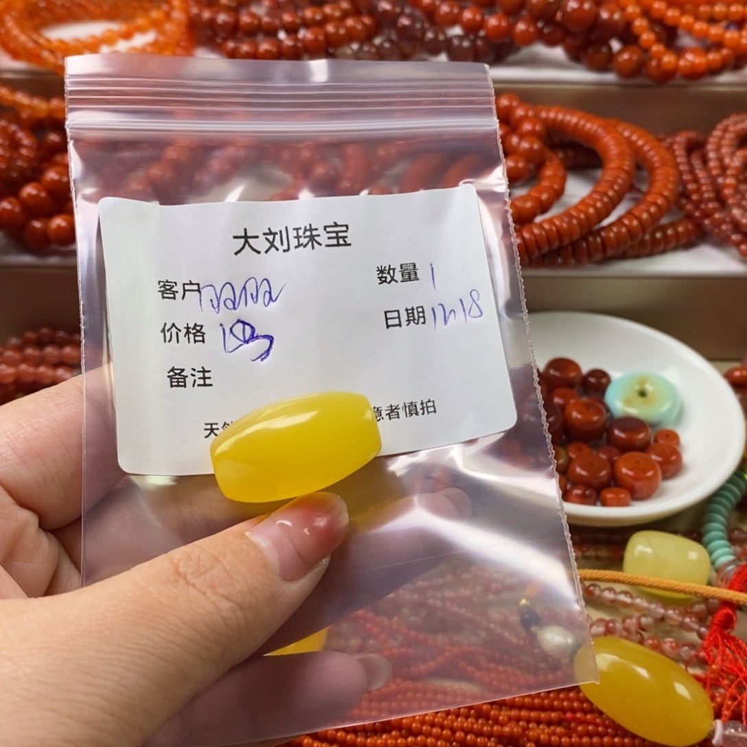 旺***️琥珀未镶嵌吊坠(不含链)