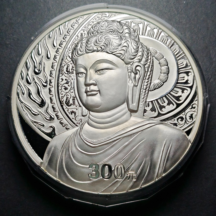 2002年中国石窟艺术龙门石窟银币大卢舍那佛像1公斤银币龙门公斤
