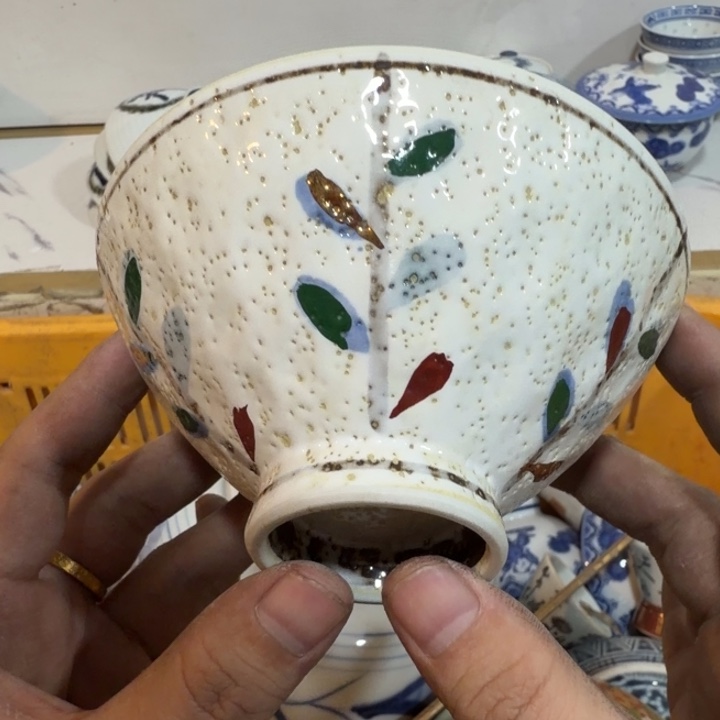 陶瓷推荐第二名20包邮