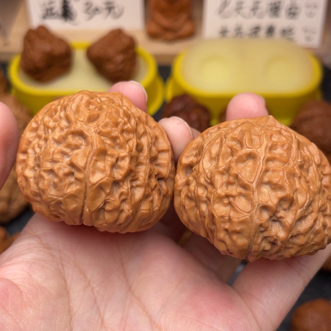 文玩核桃把件南瓜42