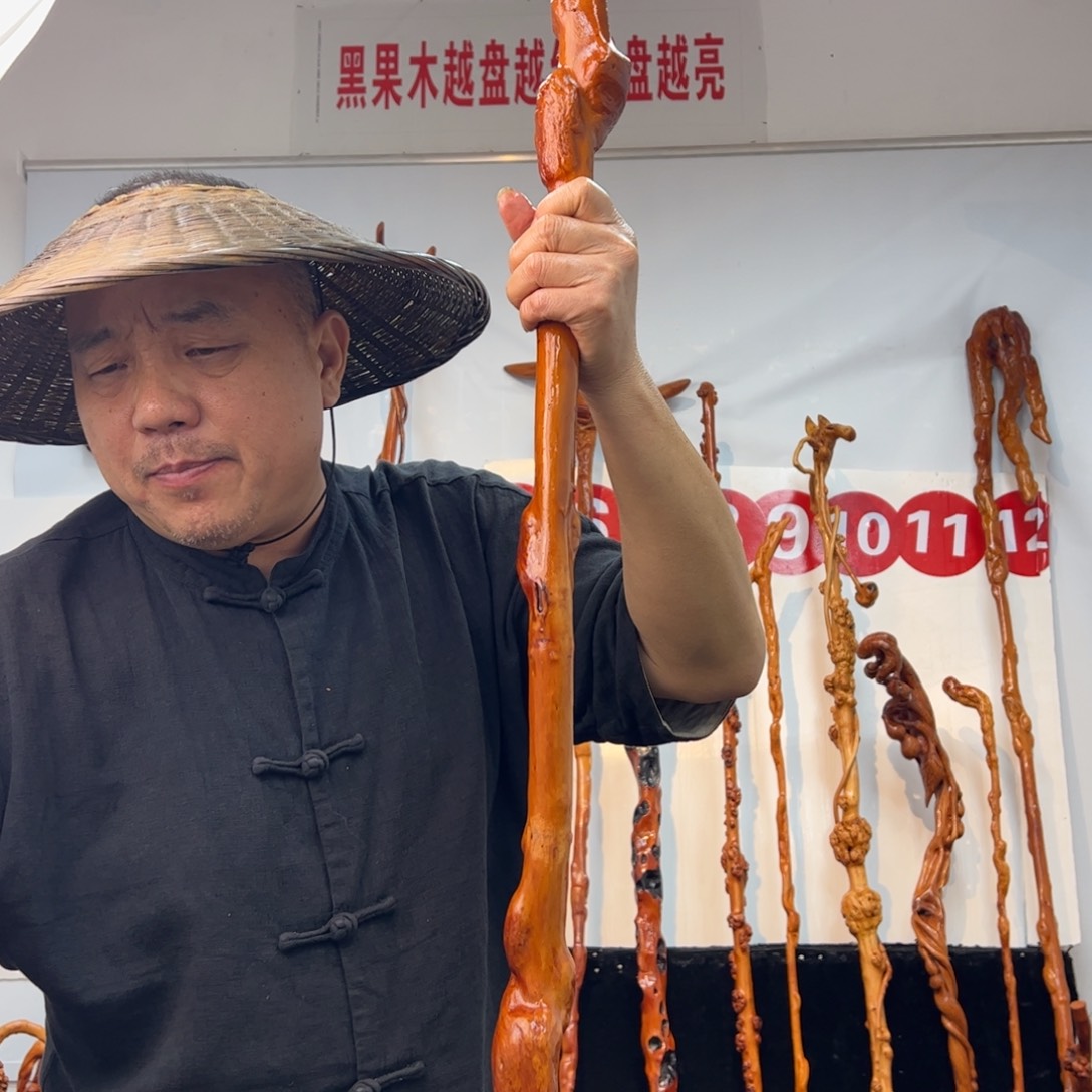 其他黑果木黑果木596