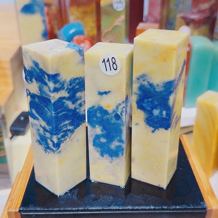 青田石印石篆刻章料