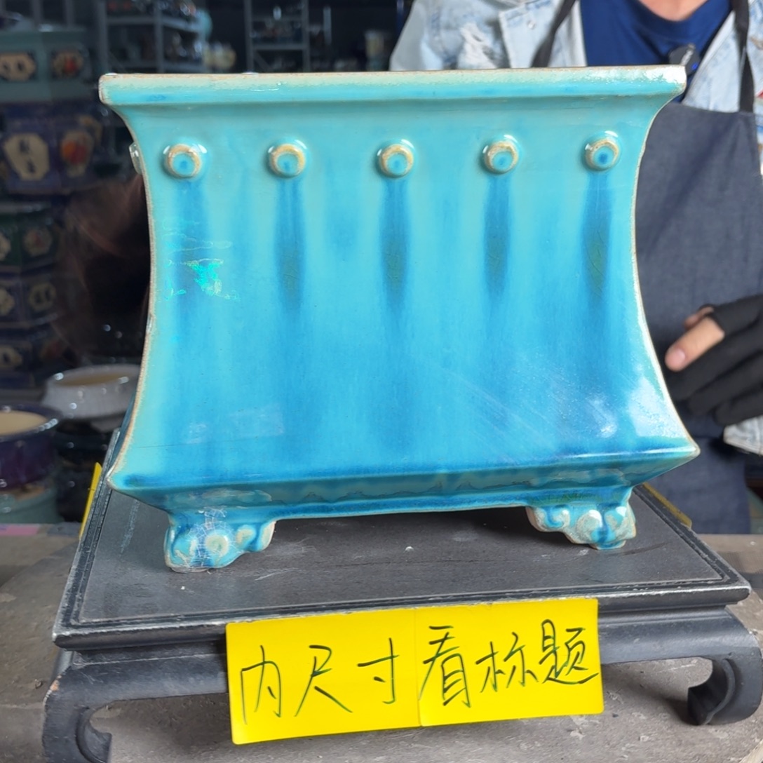 一风堂石湾花盆 内19*19