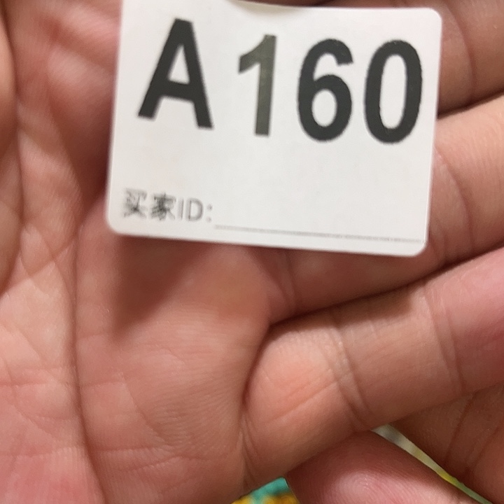廖***烘瓷器水杯一物一拍 