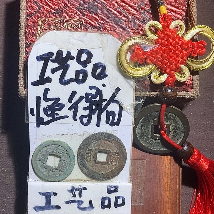 懂的宝子拍哈，等你们哟