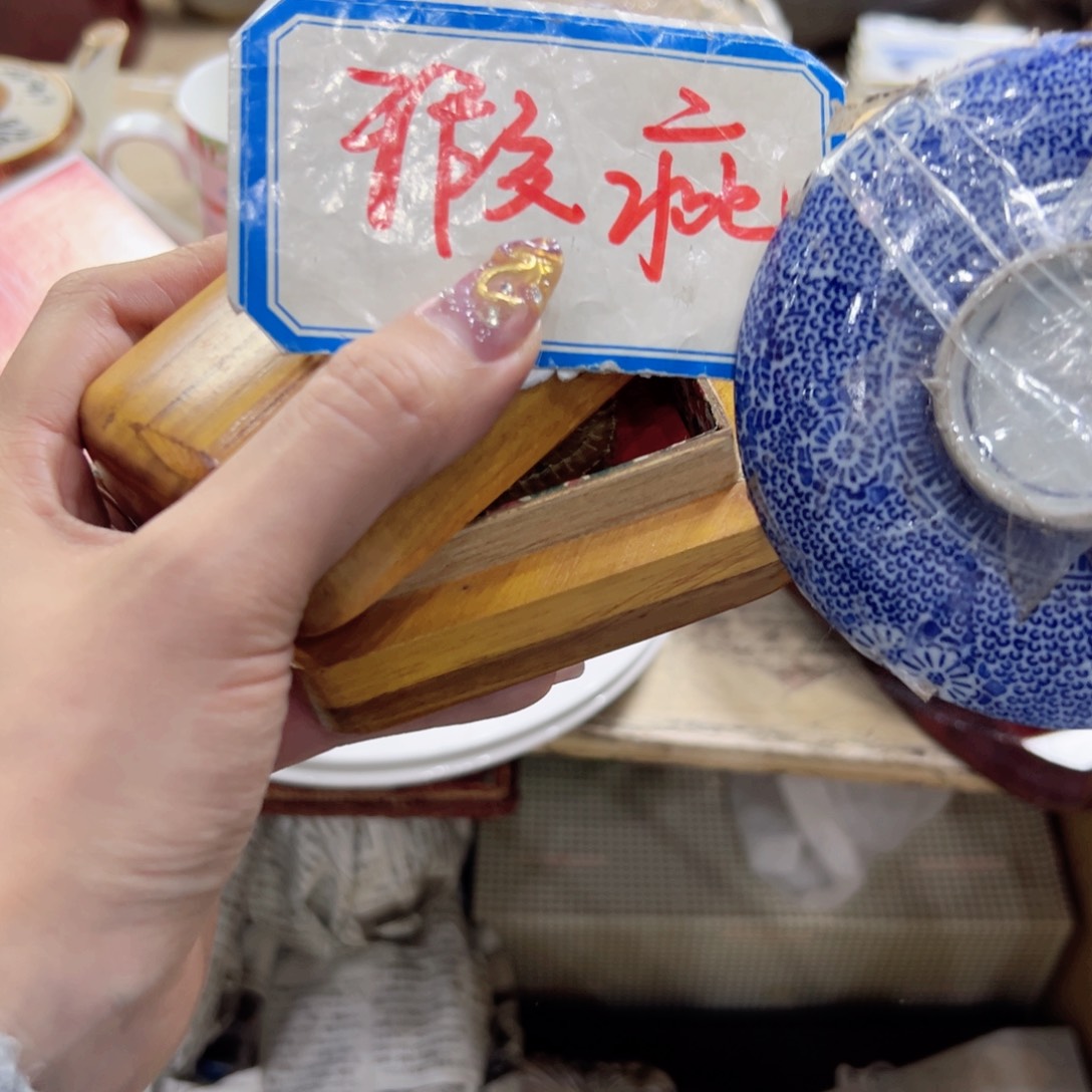 瓷片陶瓷的发展和艺术成就