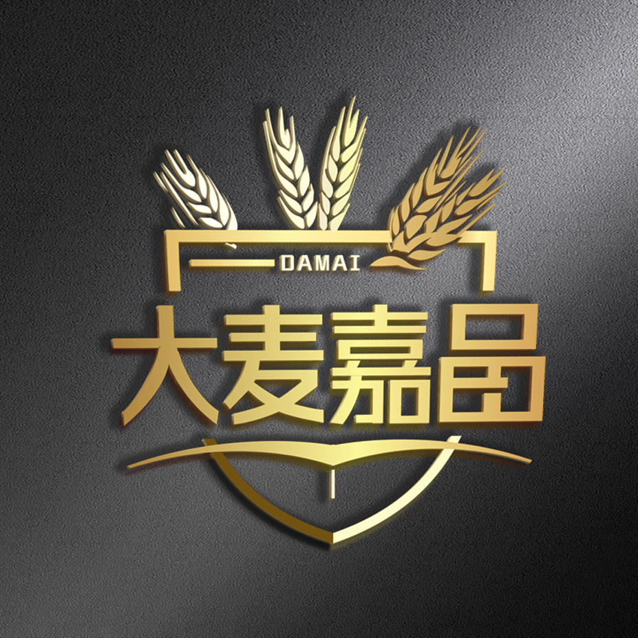 紫金鼠手串/运费/差价/专拍链接