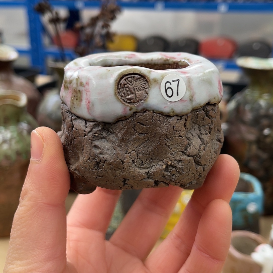 特价内口4外高5厘米