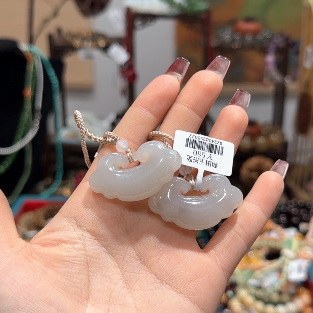 和田玉吊坠(不含链)未镶嵌吊坠（多样性发其一）