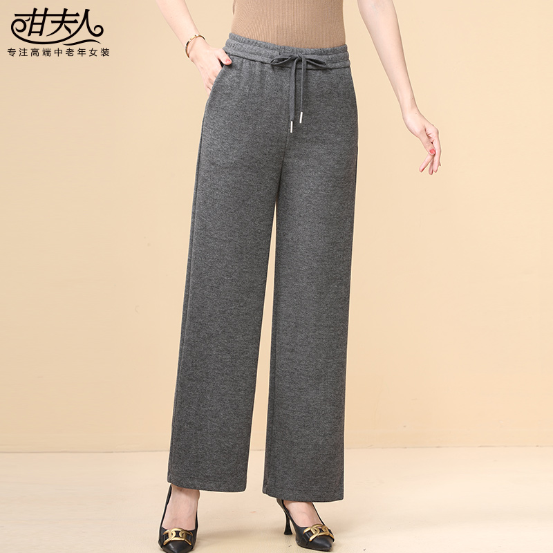 甘夫人2025秋装新款洋气中老年妈妈休闲直筒裤松紧弹力高腰女裤