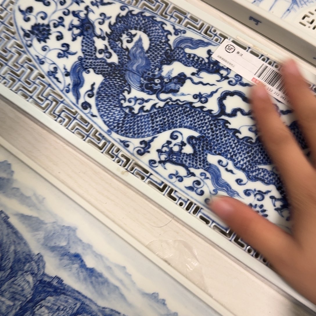 黑***赫现代景德镇陶瓷杯