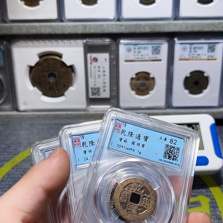 铜你***弟古泉甄选亮/a79/三个/30