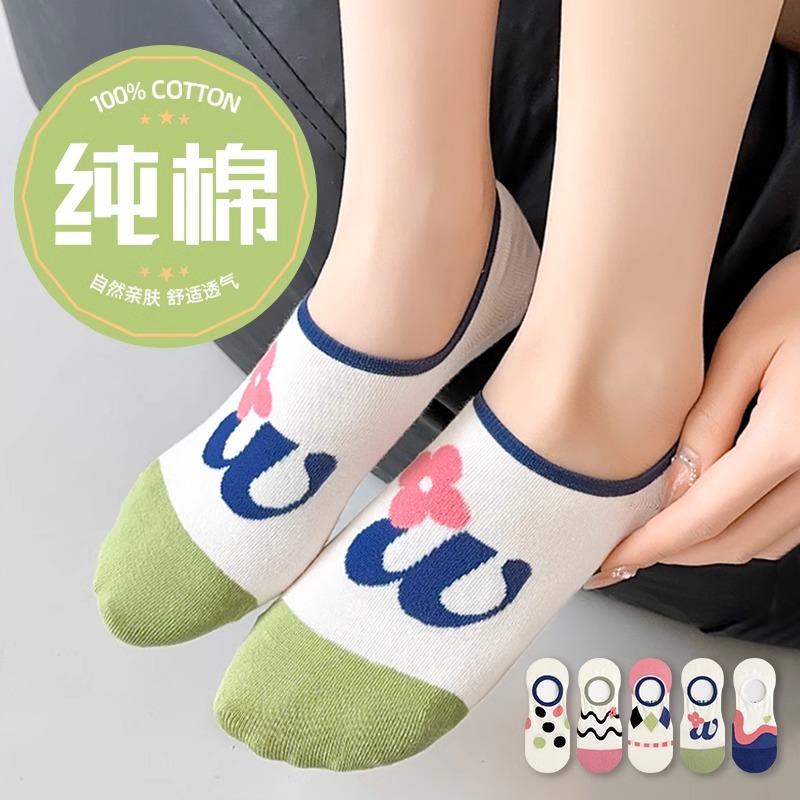 秋冬新款薄款纯棉袜子女船袜不掉跟卡通可爱硅胶防滑隐形低帮短袜