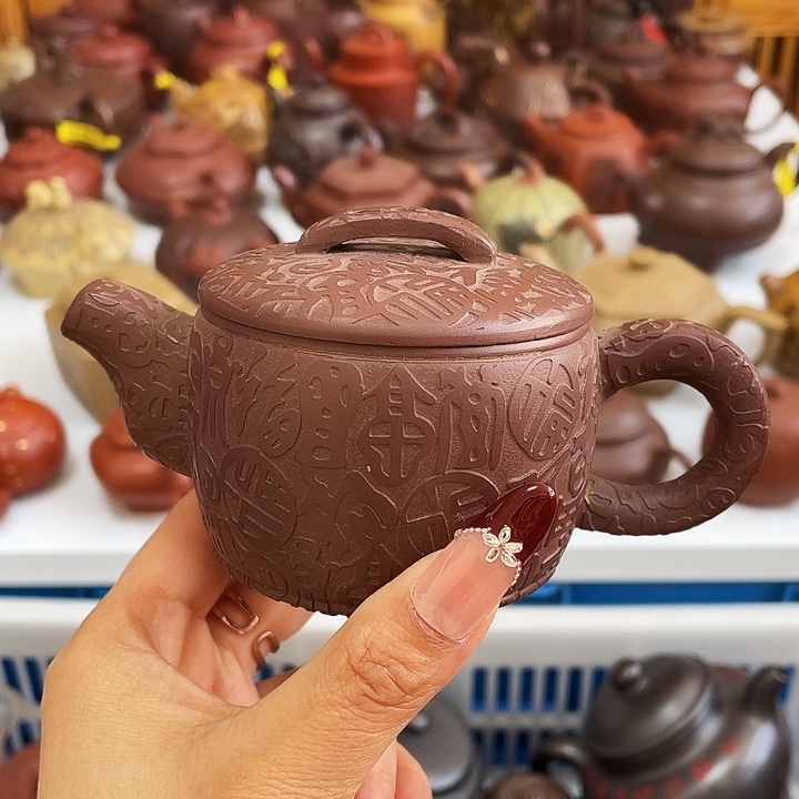 紫砂茶壶宜兴紫砂