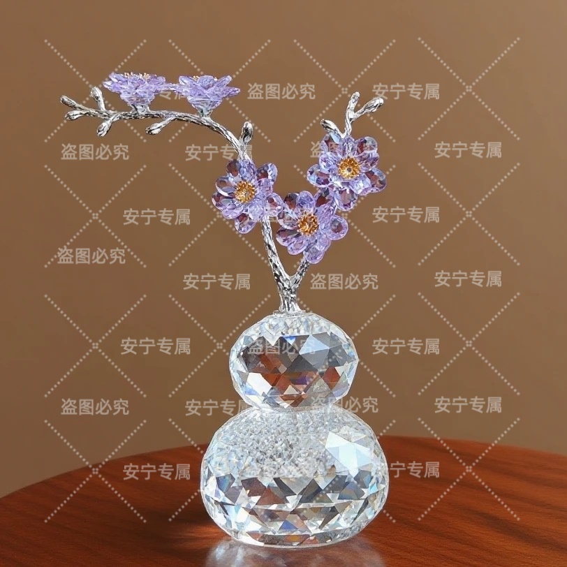 【华婉水晶仓】福禄紫梅K9水晶切面梅花超透葫芦开业送礼情人节玄关