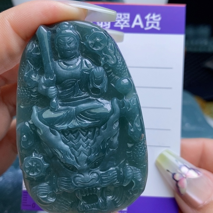 【闪购商品】翡翠颈饰未镶嵌……