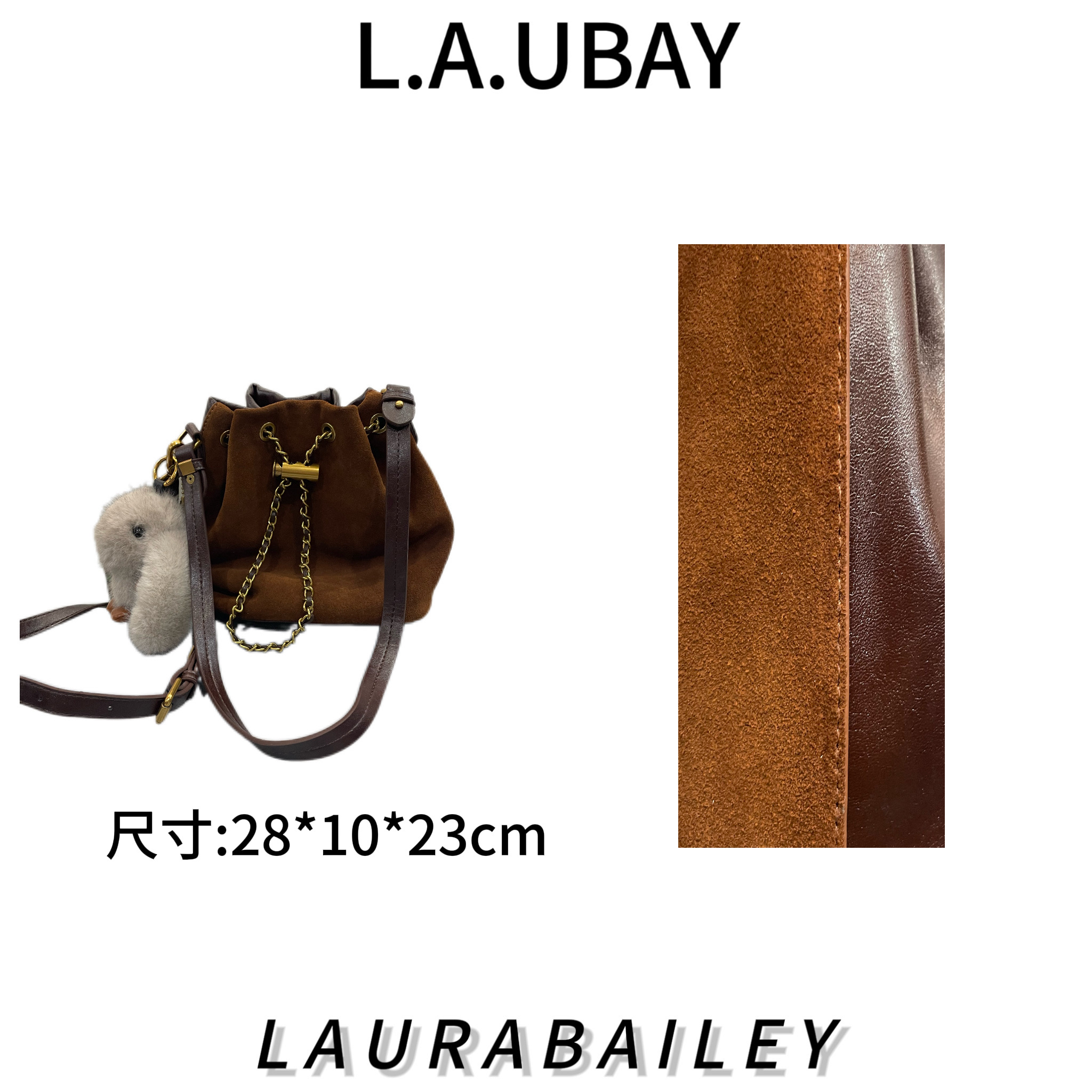 【七七私定】单肩磨砂真皮复古高级感小众设计手提水桶包72021