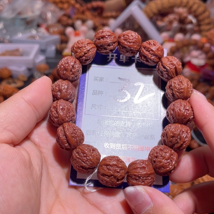 文玩核桃手串法****电32大红皮粗筋京八棱1.5