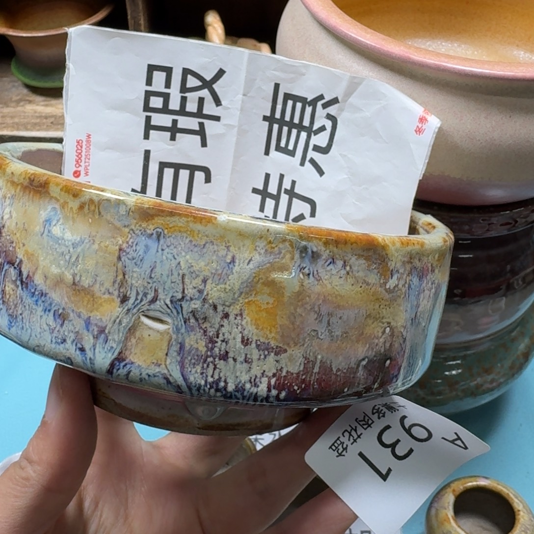 沐***沐陶瓷艺术品设计与制作