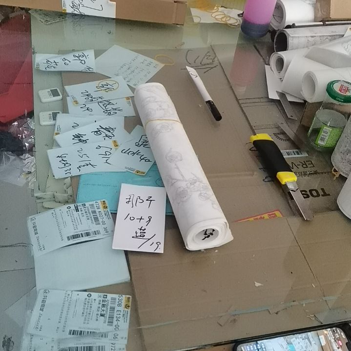 那***_书法书法作品书法欣赏欣赏欣赏欣赏