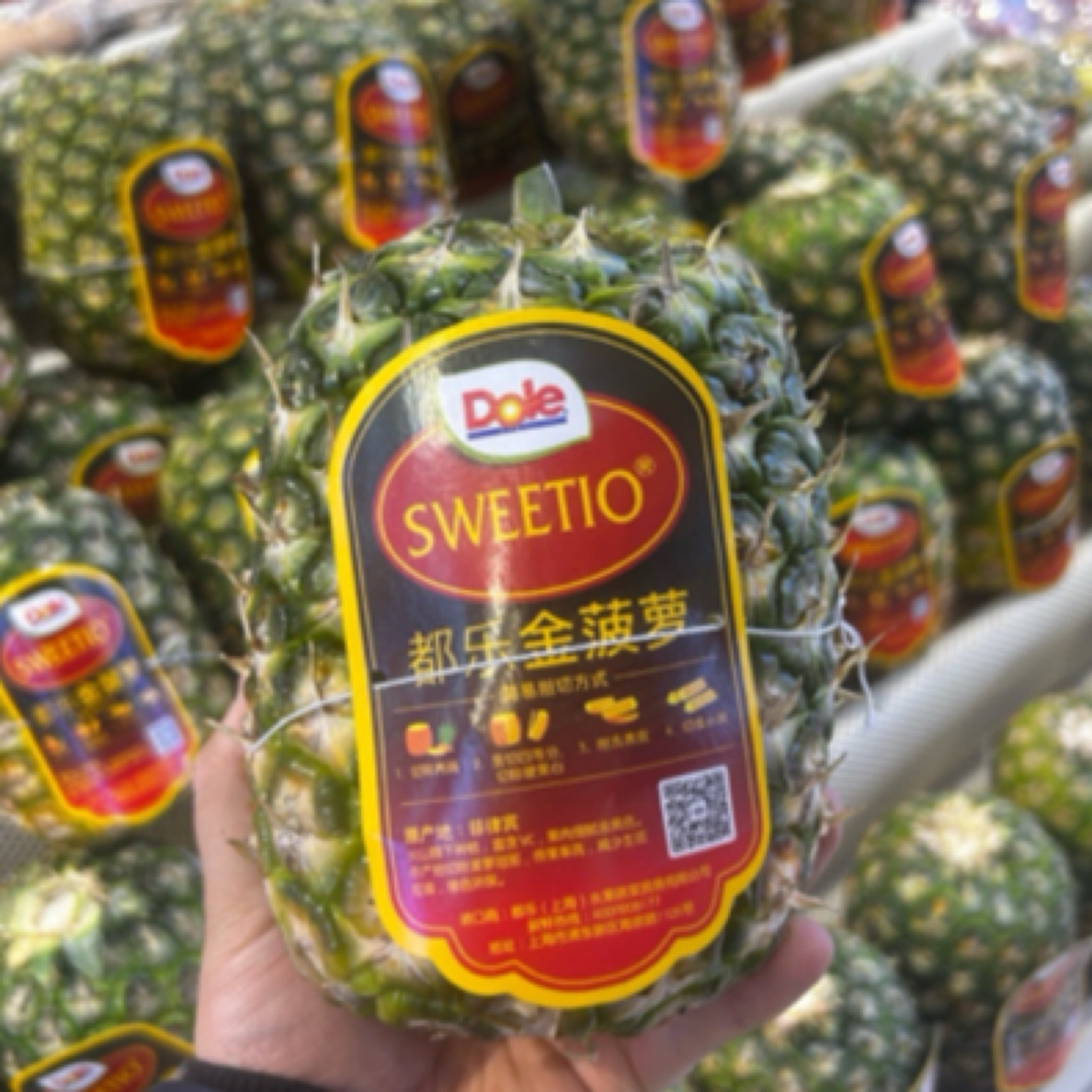 万新店都乐金菠萝一个3斤左右