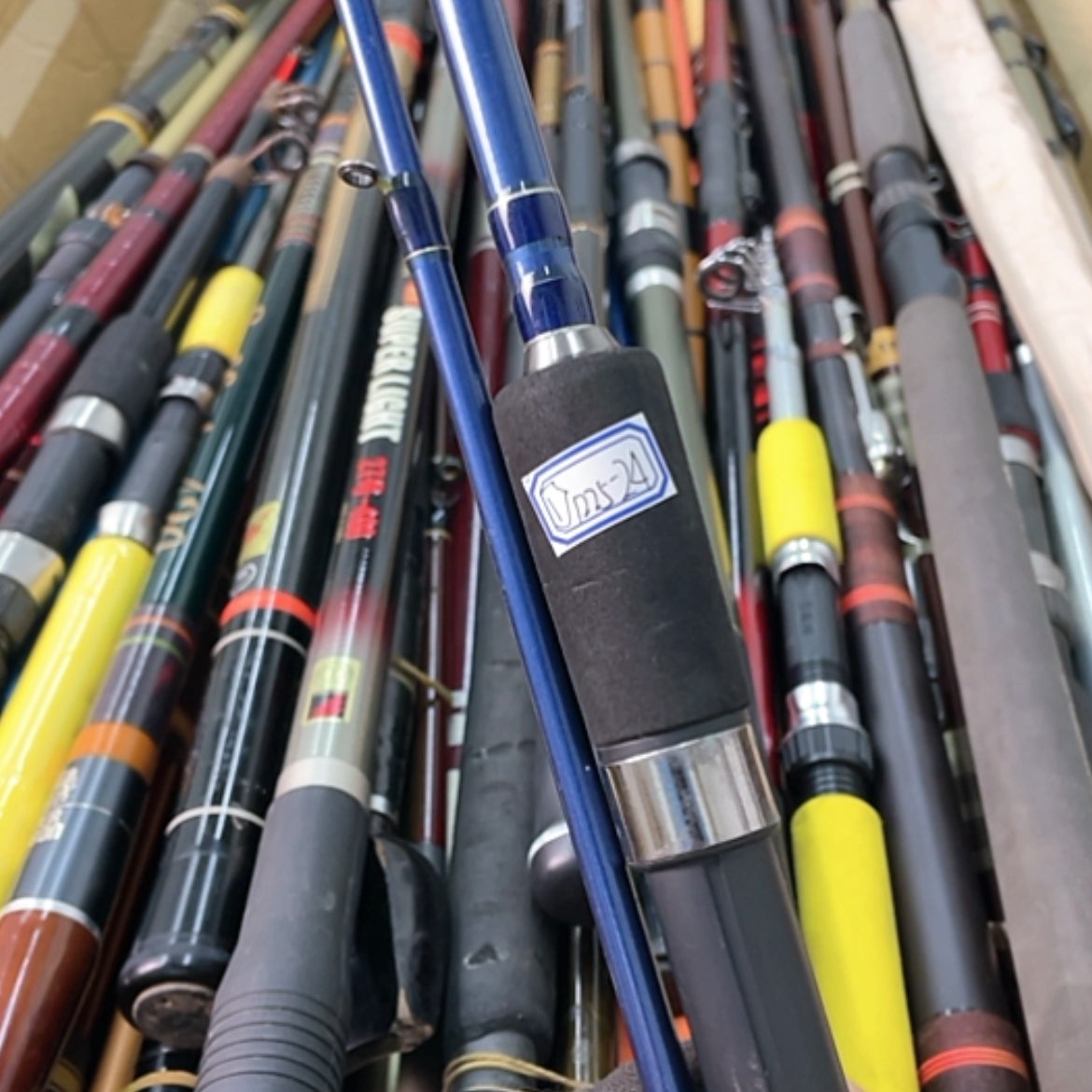 【闪购商品】钓鱼竿微瑕疵孤品