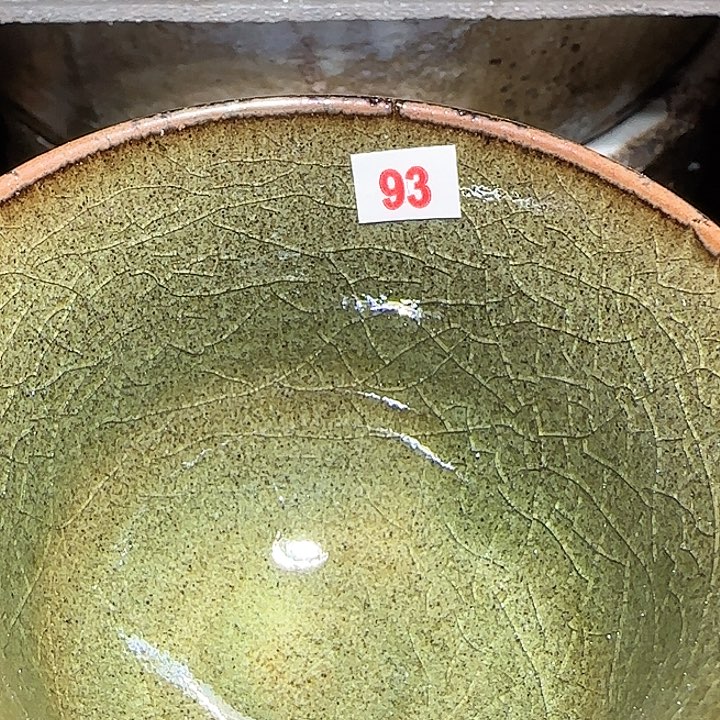 茶盏我也要努力去实现它呀嘻嘻这