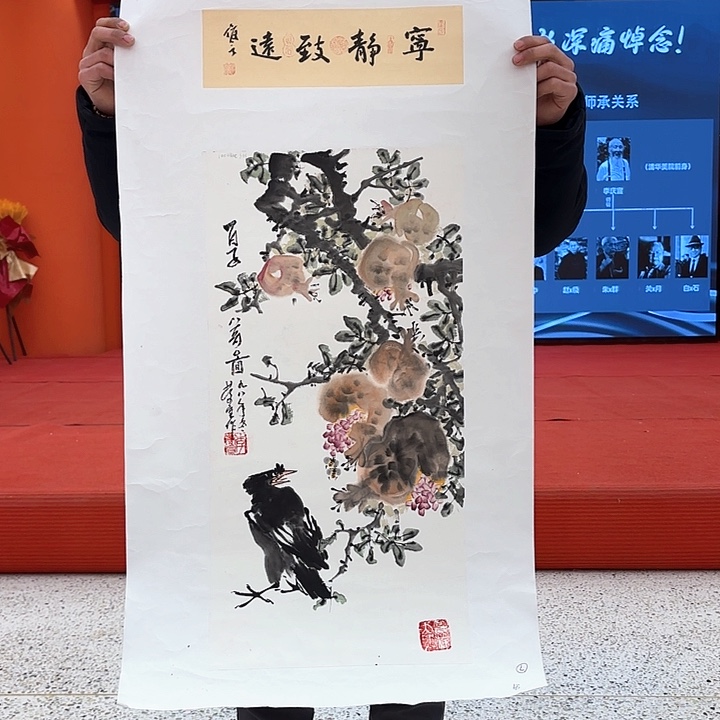 国画国画作品展！