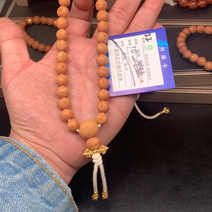凤眼菩提手串凤眼菩提22