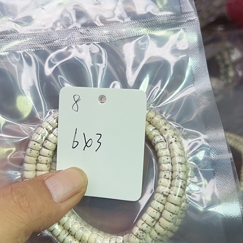 星月菩提吊坠8号888