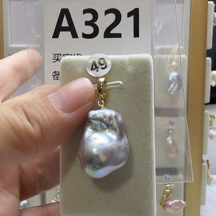 合成立方氧化锆合金