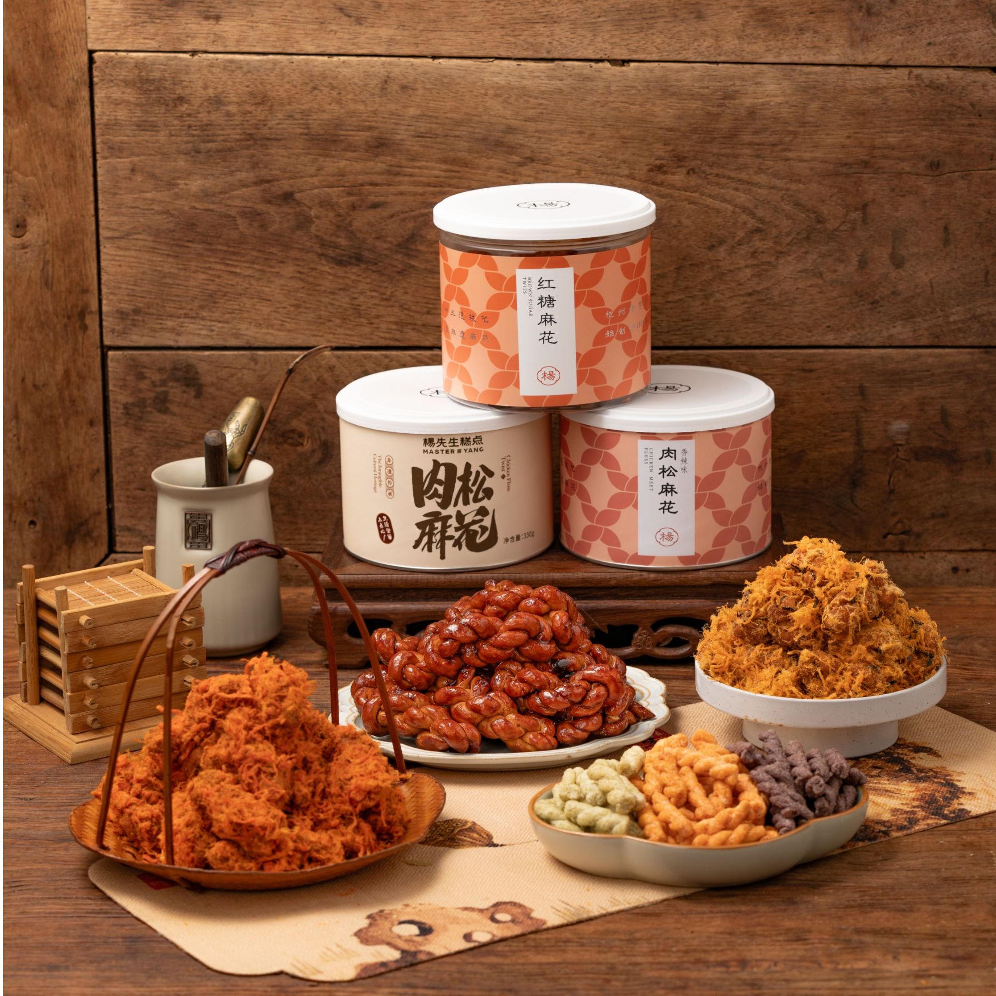 【单罐麻花】杨先生红糖肉松麻花酥脆非遗麻花匠心手作杭州伴手礼